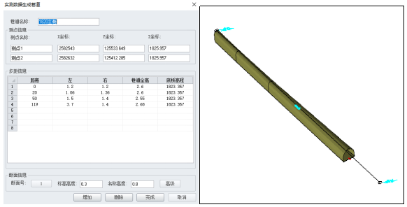 澳门十大电子游艺平台