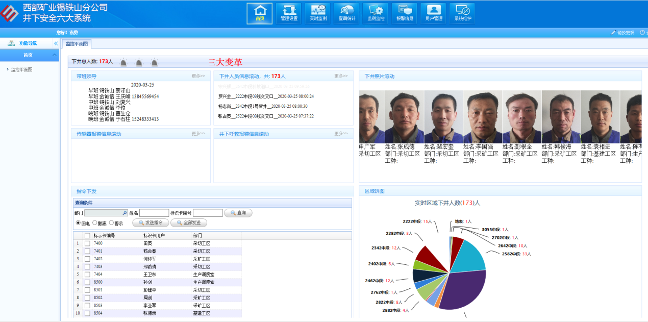 澳门十大电子游艺平台