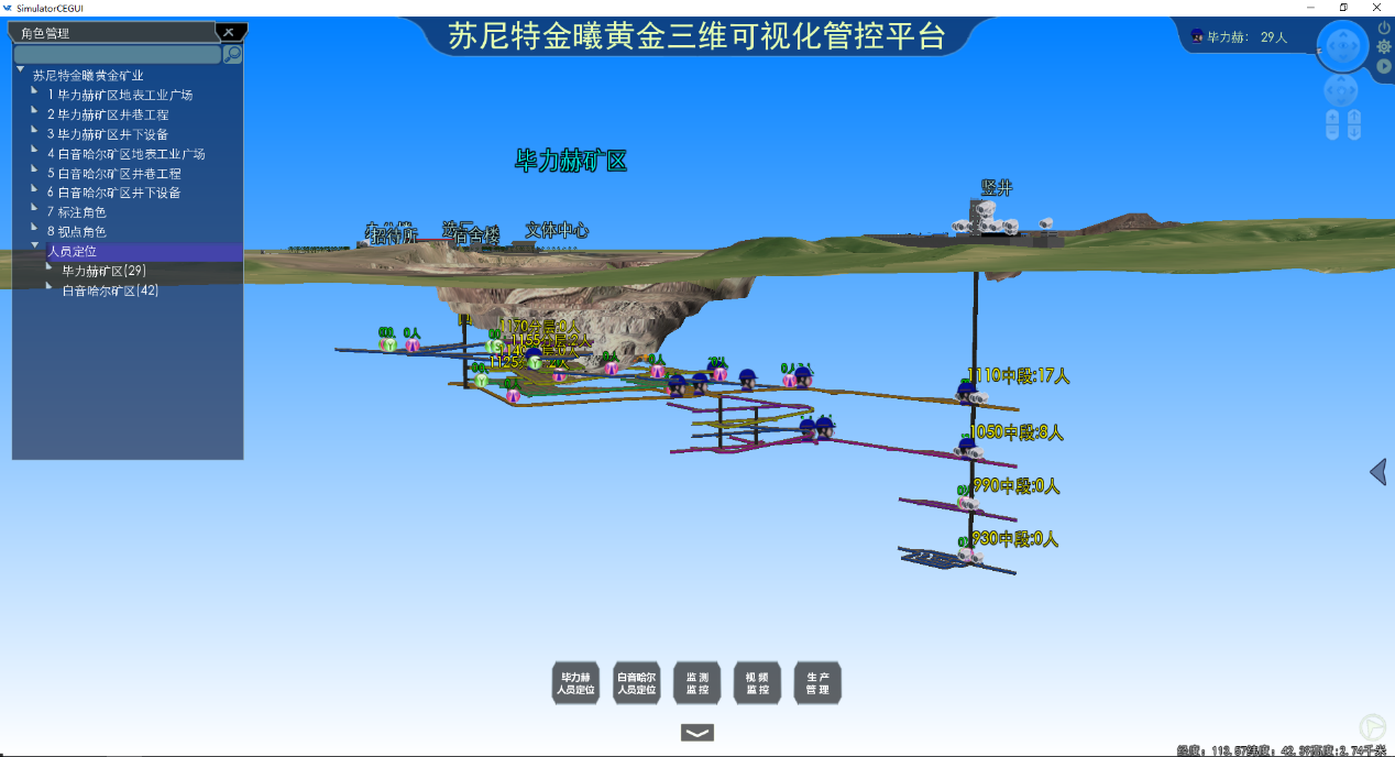 澳门十大电子游艺平台