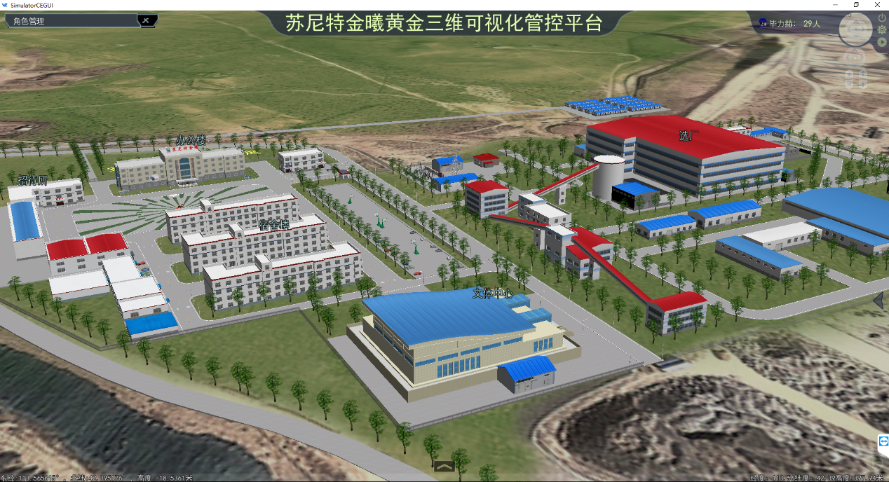 澳门十大电子游艺平台