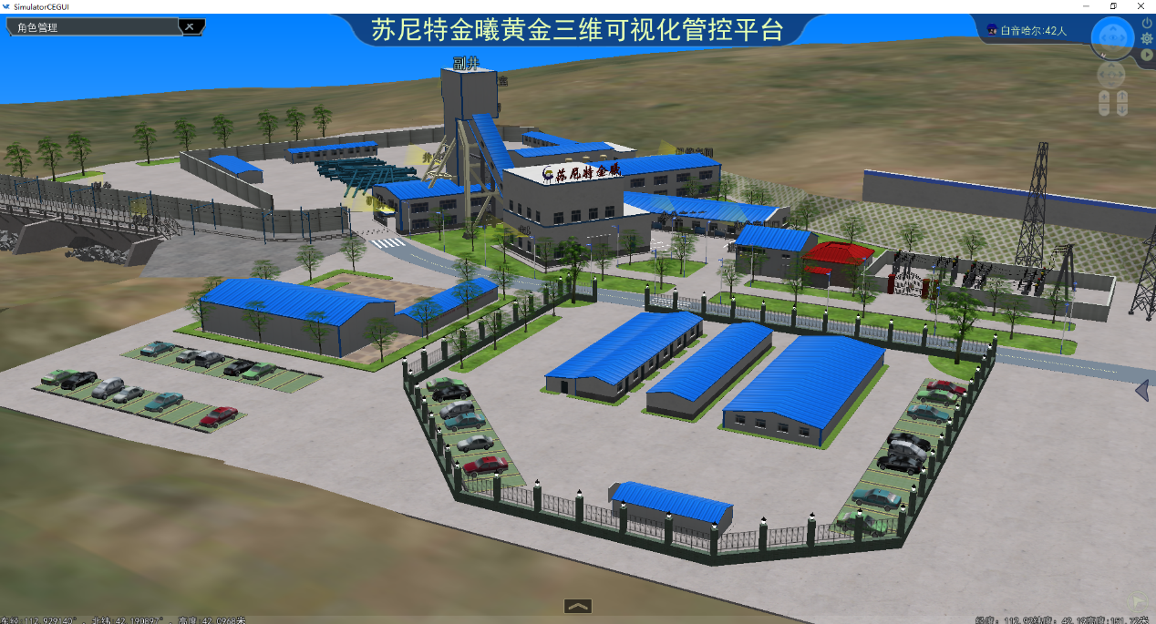 澳门十大电子游艺平台