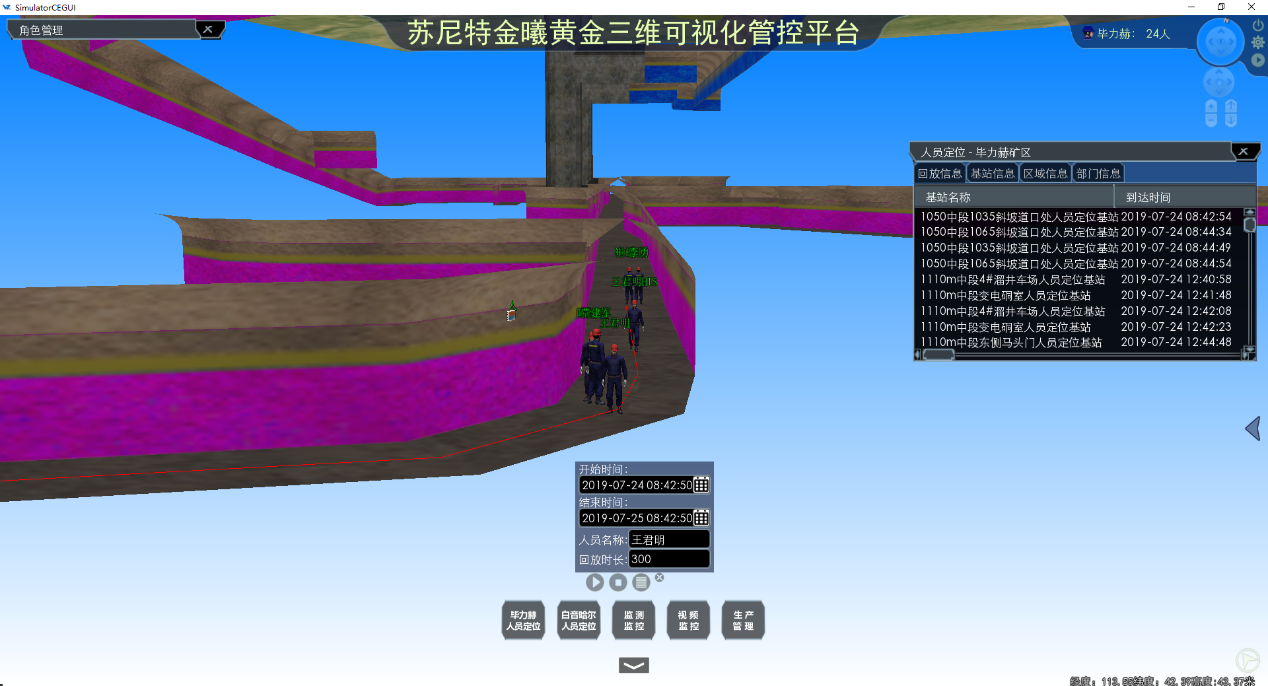 澳门十大电子游艺平台