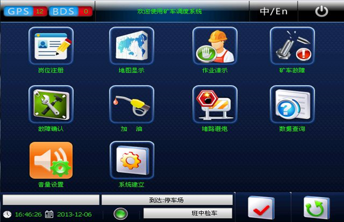 澳门十大电子游艺平台