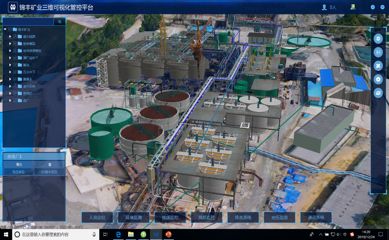 澳门十大电子游艺平台