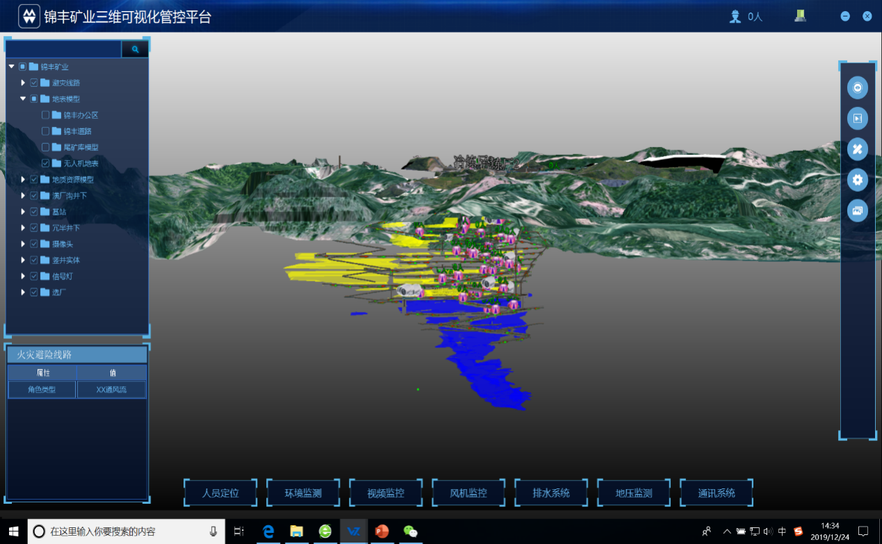 澳门十大电子游艺平台