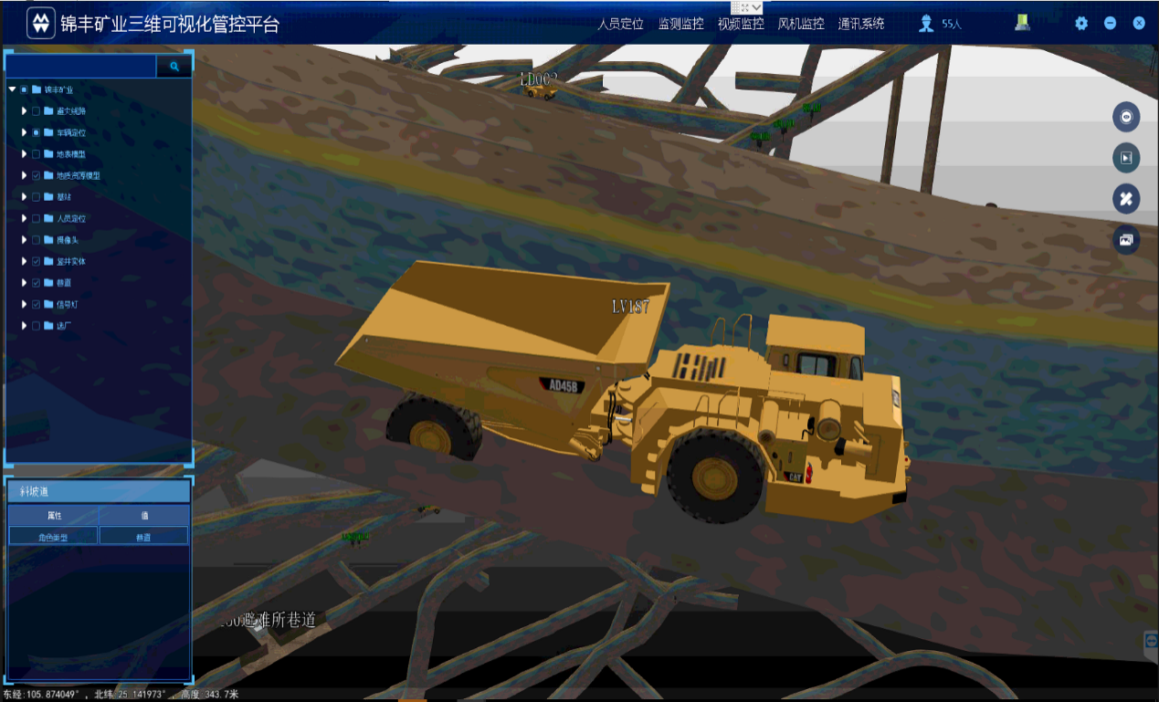 澳门十大电子游艺平台