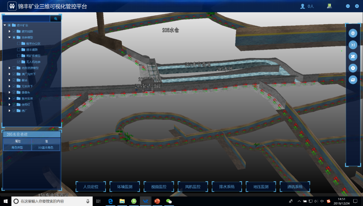 澳门十大电子游艺平台