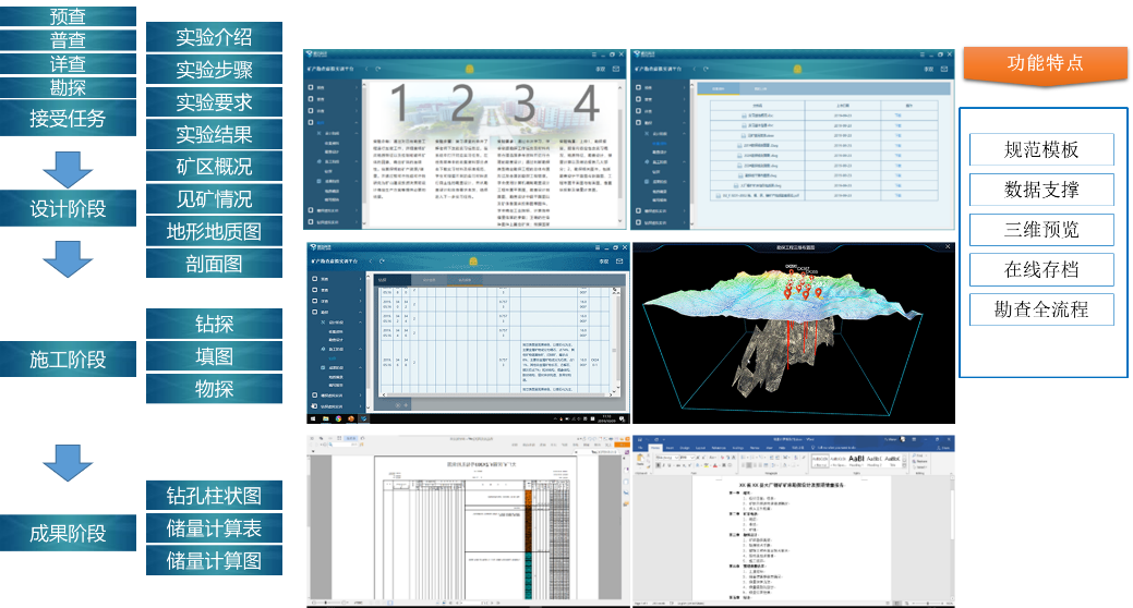 澳门十大电子游艺平台