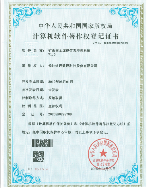 澳门十大电子游艺平台