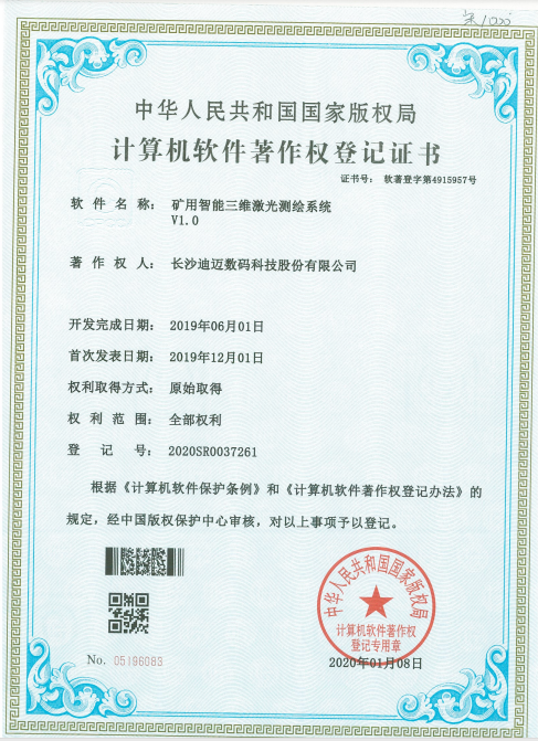 澳门十大电子游艺平台