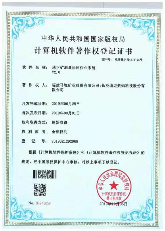 澳门十大电子游艺平台