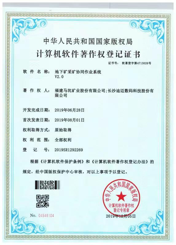 澳门十大电子游艺平台