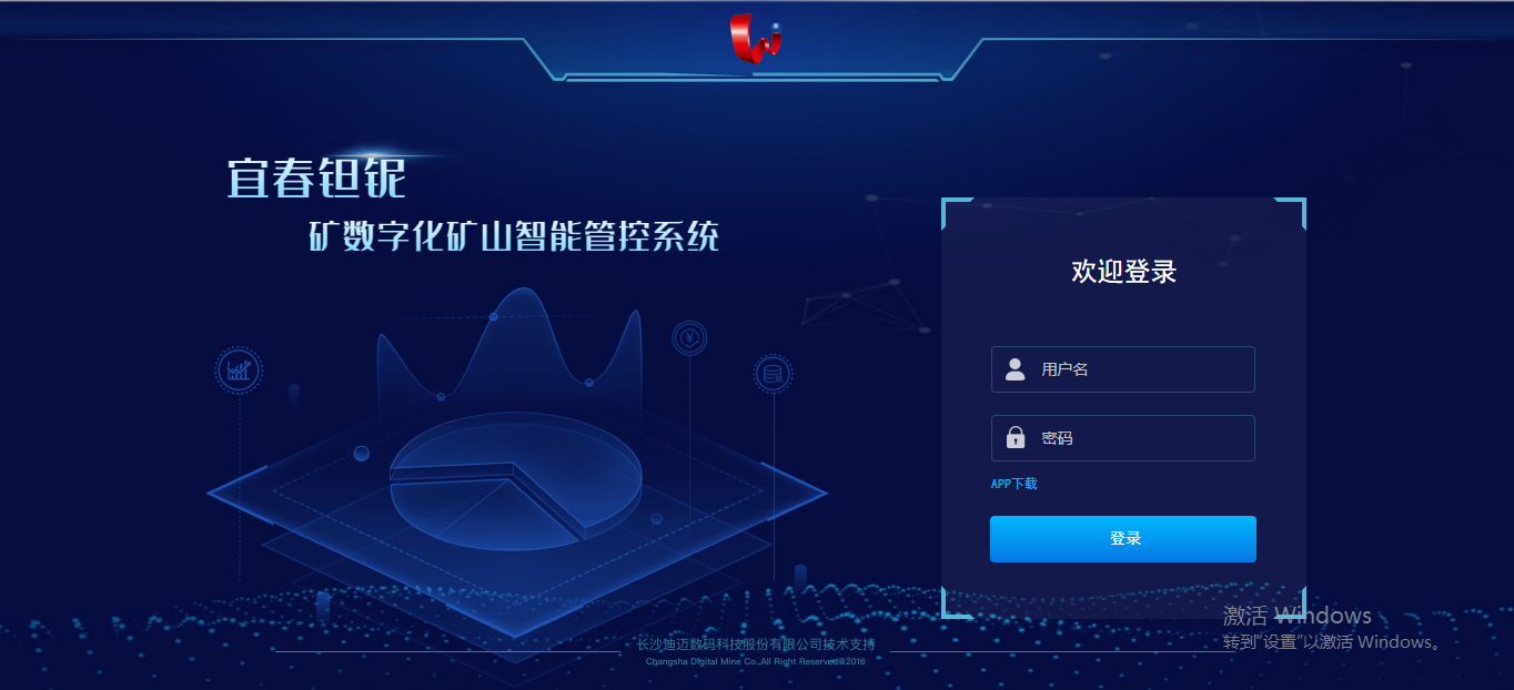 澳门十大电子游艺平台