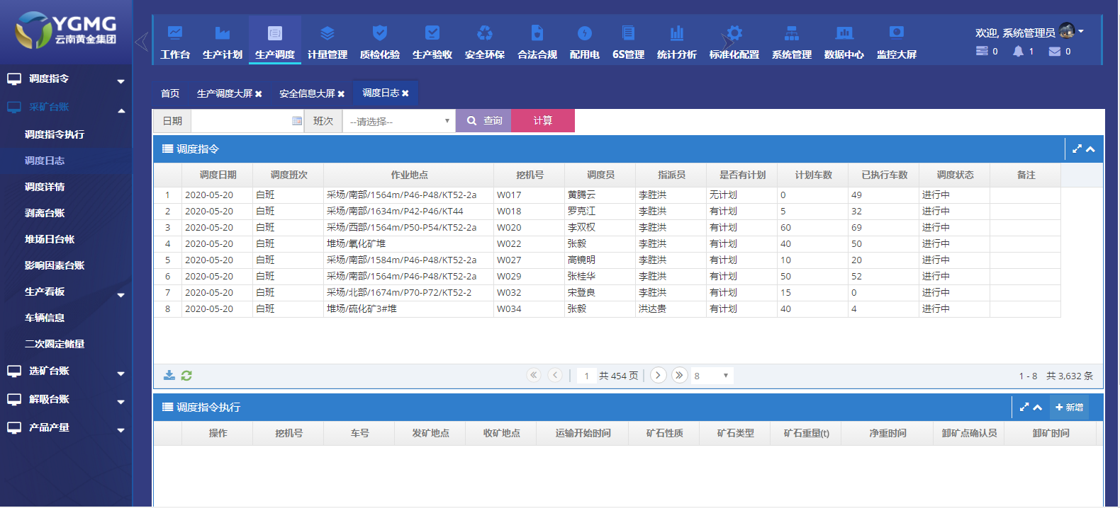 澳门十大电子游艺平台