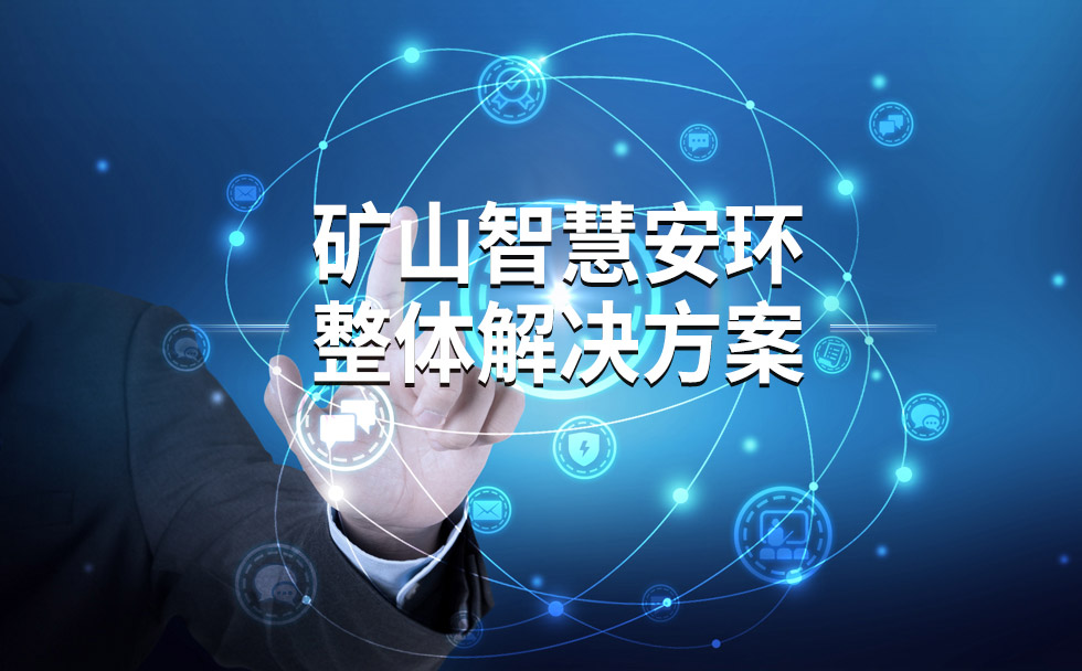 澳门十大电子游艺平台