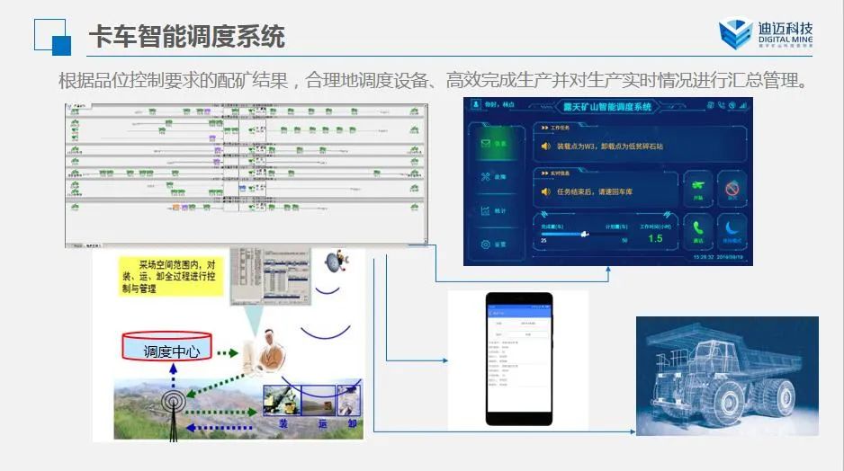 澳门十大电子游艺平台