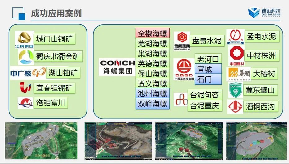 澳门十大电子游艺平台