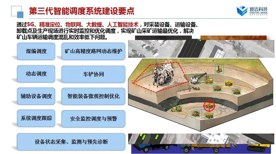 澳门十大电子游艺平台