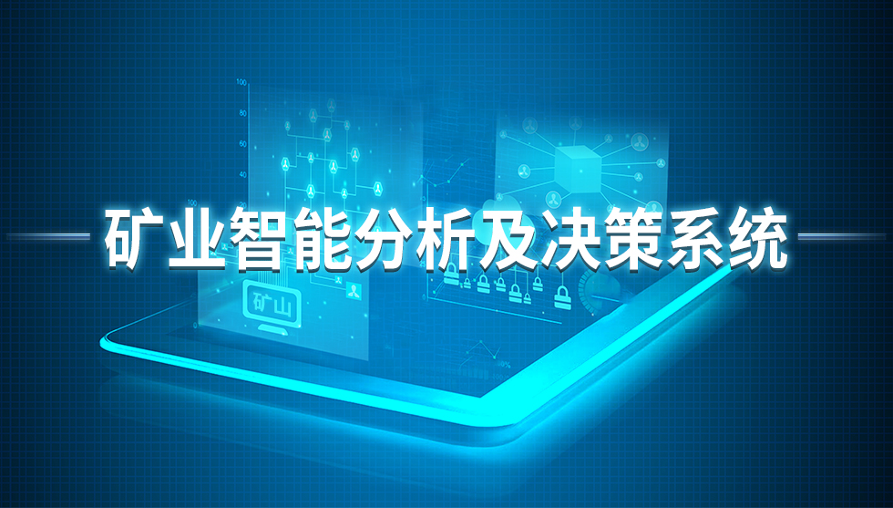 澳门十大电子游艺平台