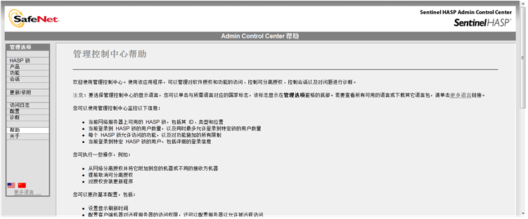 澳门十大电子游艺平台