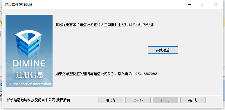 澳门十大电子游艺平台