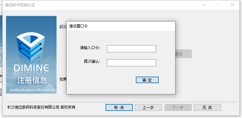 澳门十大电子游艺平台