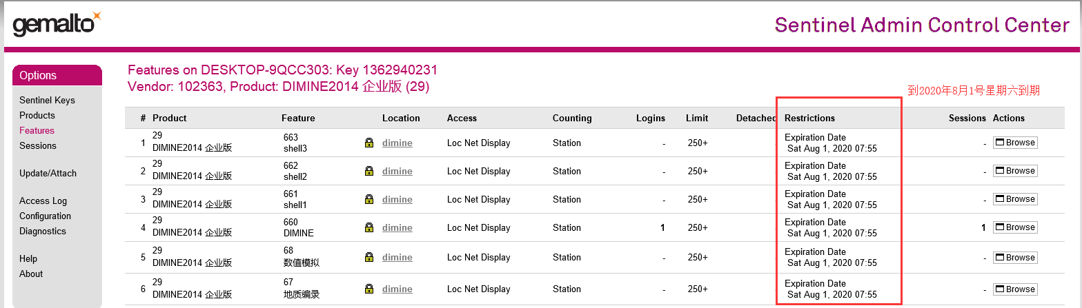 澳门十大电子游艺平台