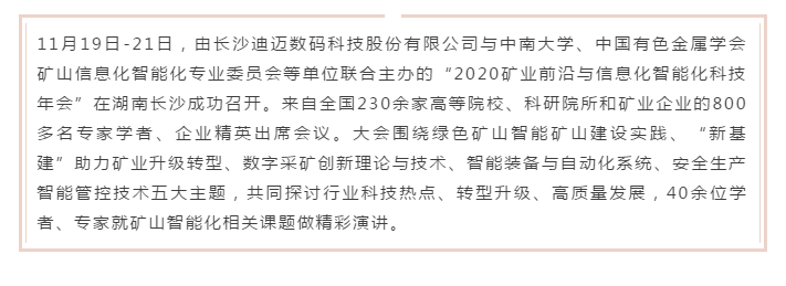 澳门十大电子游艺平台
