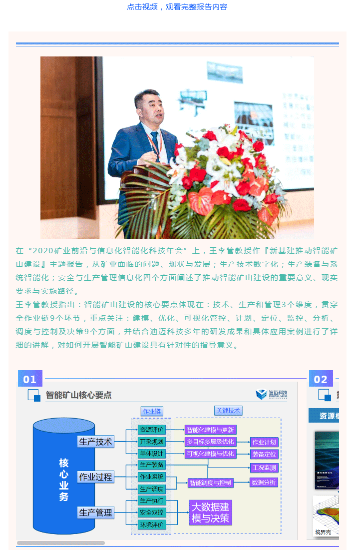 澳门十大电子游艺平台