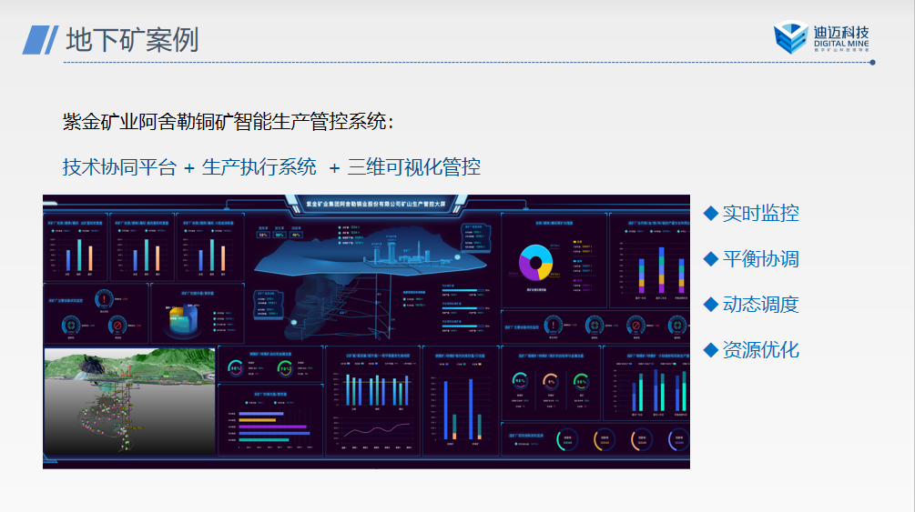 澳门十大电子游艺平台