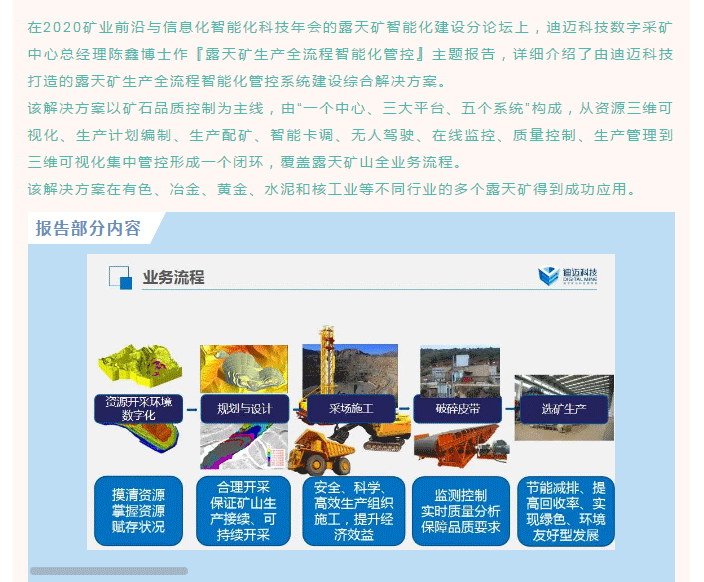 澳门十大电子游艺平台