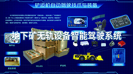 澳门十大电子游艺平台