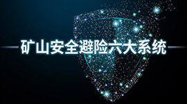 澳门十大电子游艺平台