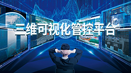 澳门十大电子游艺平台