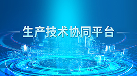 澳门十大电子游艺平台