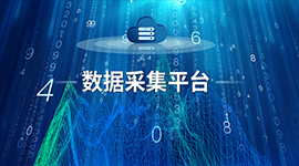 澳门十大电子游艺平台