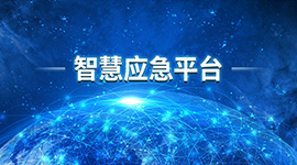 澳门十大电子游艺平台