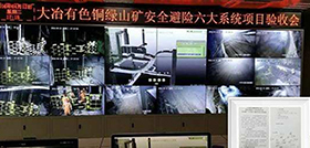 澳门十大电子游艺平台