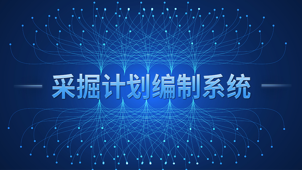 澳门十大电子游艺平台