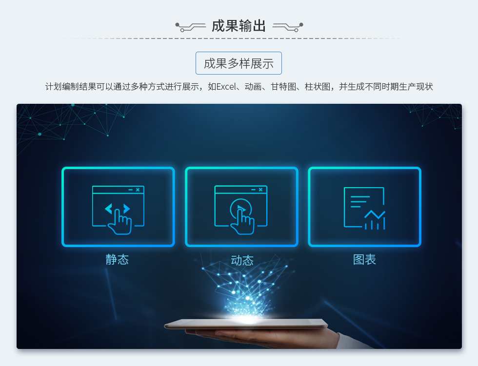 澳门十大电子游艺平台