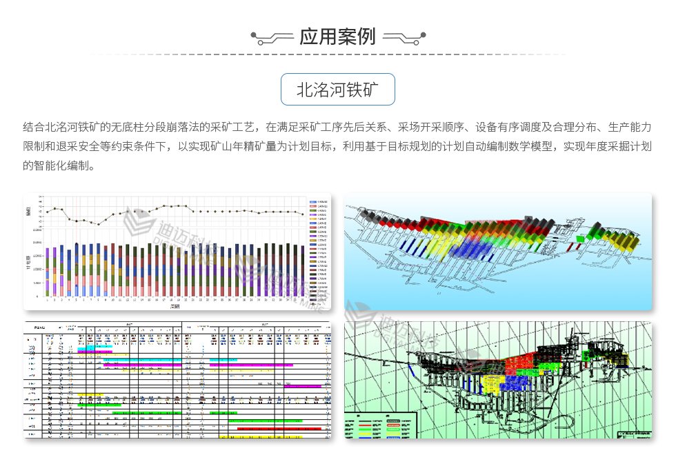 澳门十大电子游艺平台