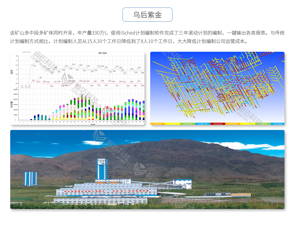 澳门十大电子游艺平台
