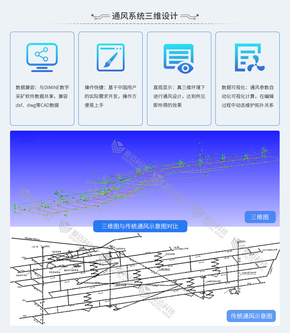 澳门十大电子游艺平台