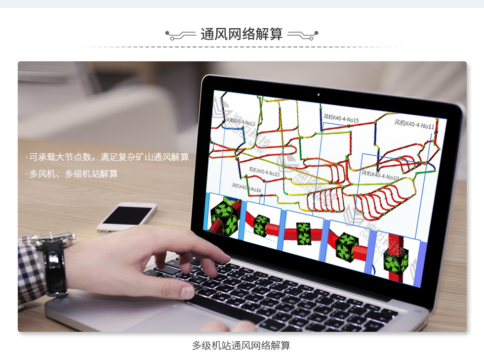 澳门十大电子游艺平台