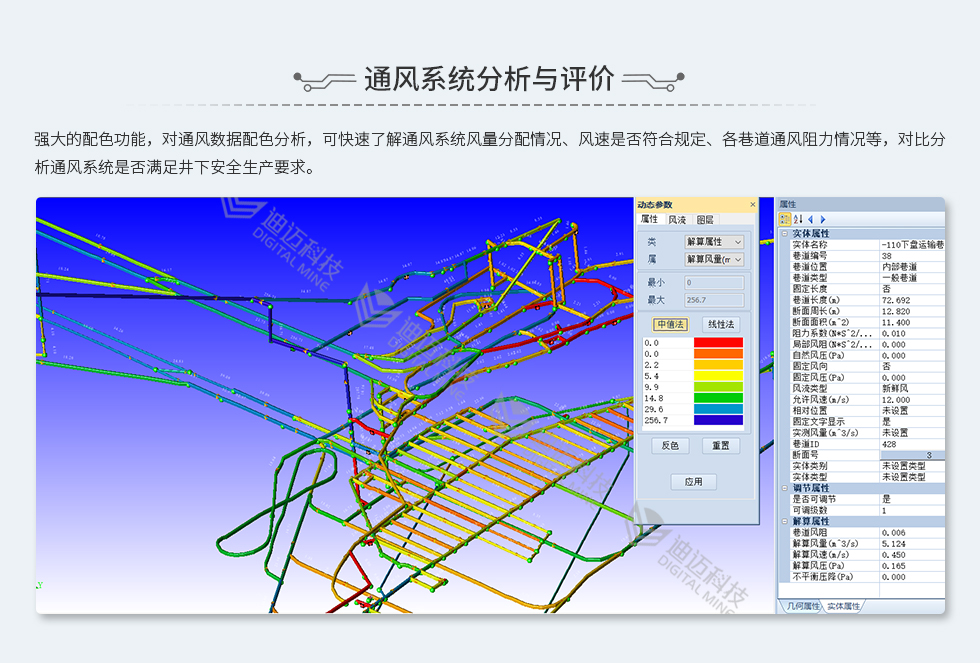 澳门十大电子游艺平台