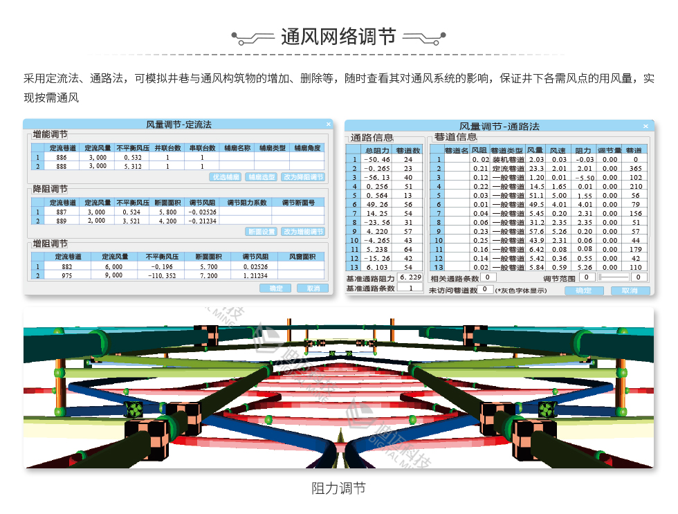 澳门十大电子游艺平台
