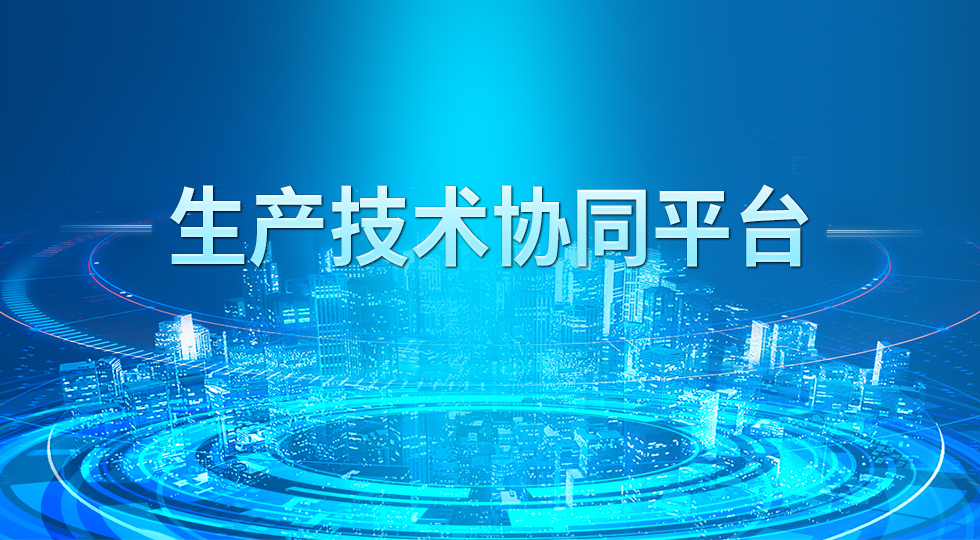 澳门十大电子游艺平台