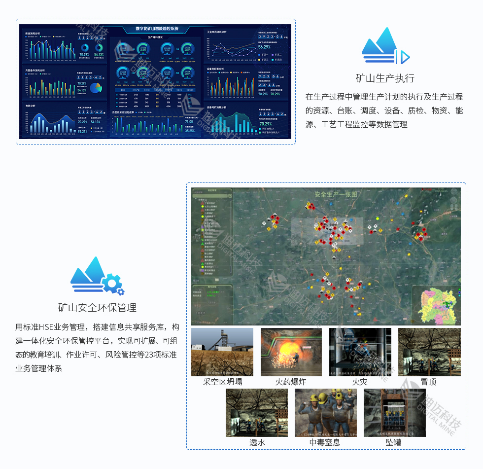 澳门十大电子游艺平台