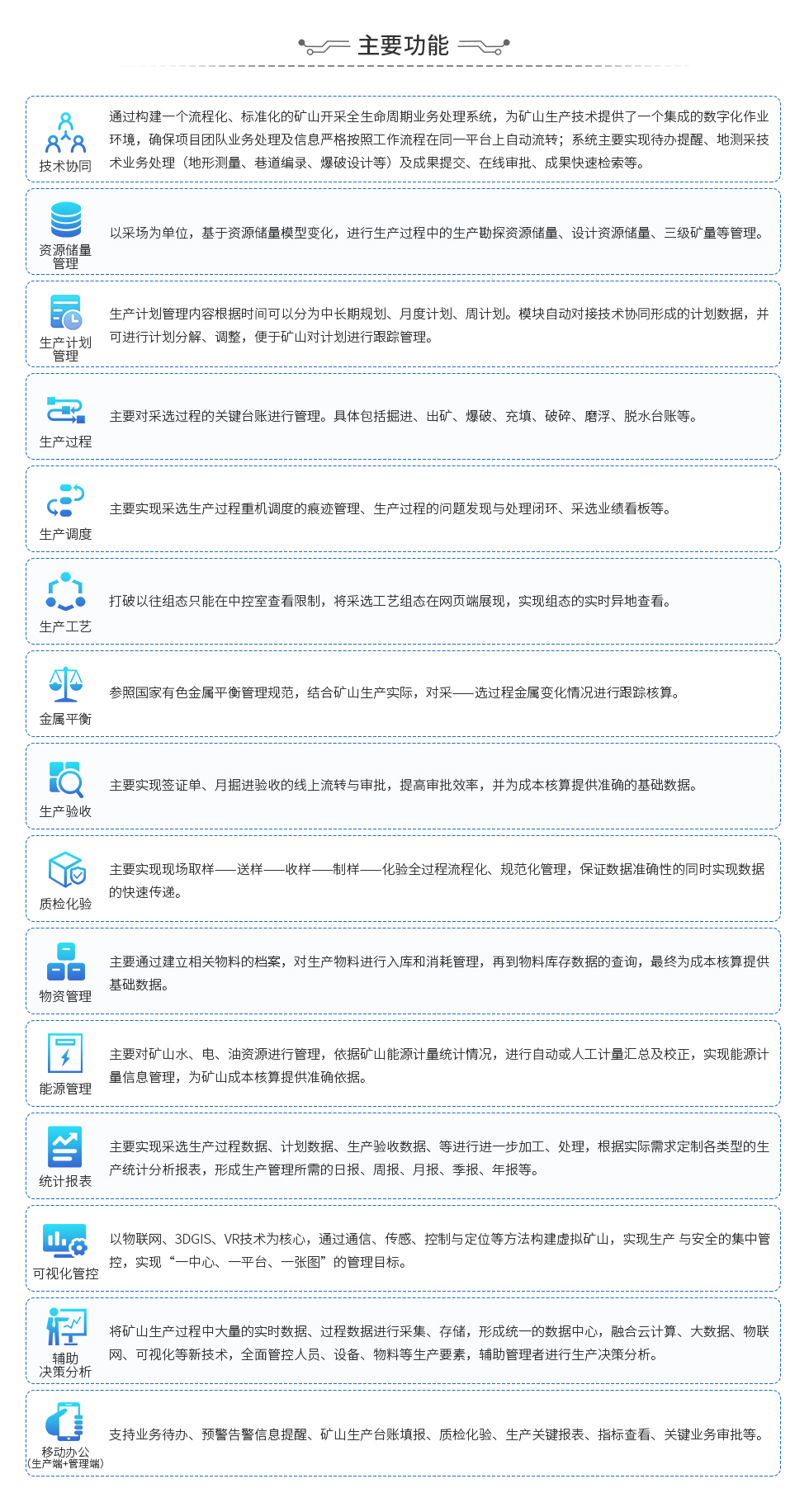 澳门十大电子游艺平台