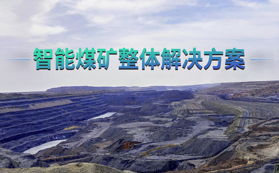 澳门十大电子游艺平台